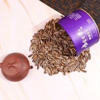 購入 直接消費のための黒と白の焼いた殻のない日焼け植物種 online manufacture