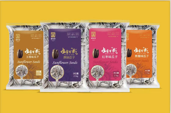 卸売 天然 直接販売 紫陽花の種 自然抗酸化物質 栄養分が豊富で高品質 低価格