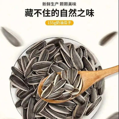 名前