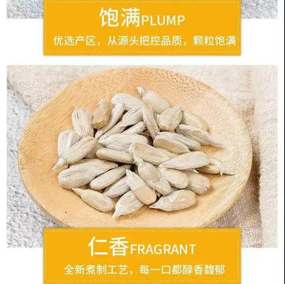 名前